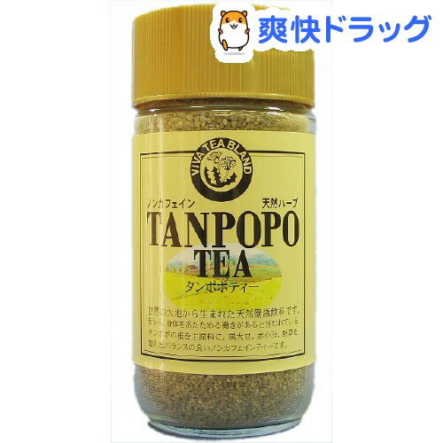 ノンカフェイン タンポポティー(290g)[健康茶]