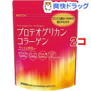 プロテオグリカンコラーゲン(104g*2コセット)【井藤漢方】