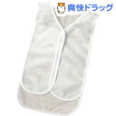 クールでドライな清涼汗取りパッド キッズ(1枚入)