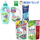 アリエールリビングドライ+レノア本格消臭+デオドラントビーズセット(1セット)【送料無料】