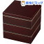 重箱 溜渕金 6.0 三段重 シール蓋付 4200mL(1コ入)【送料無料】