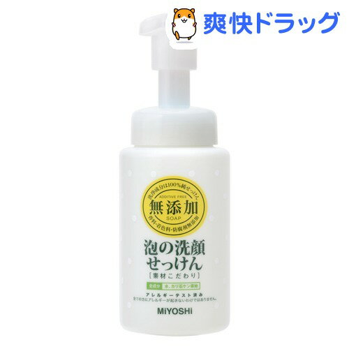 yTZ[6/6 13:00Iz~VΌ Y fނ A̐点(200mL)y~VYV[Yz[~V  痿]