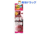 マニス ストレートヘアジェル(180mL)【マニス】
