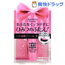 オートマティック ビューティ シークレット ソフトフィルム(1コ入)【オートマティックビューティ】
