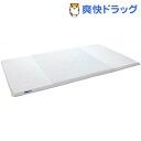 ゼンケン 高反発マット キュービックボディ セミダブル 白(1コ入)【ゼンケン】