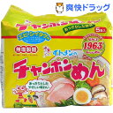 イトメン チャンポンめん(5食入)...