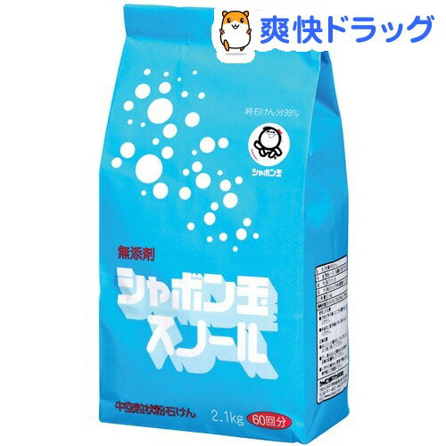 クーポンで10%オフ★スノール 紙袋(2.1kg)[粉末洗剤]【8/15 10:00-23:59までクーポン利用で5000円以上10%オフ】スノール 紙袋 / 粉末洗剤★税込1980円以上で送料無料★