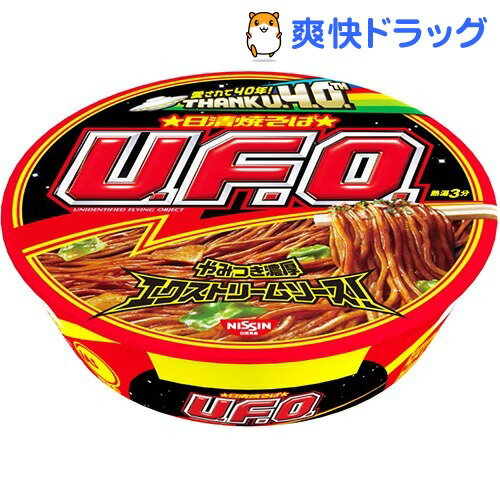 日清焼そば U.F.O. (西日本)(1コ入)【日清焼そばU.F.O.】