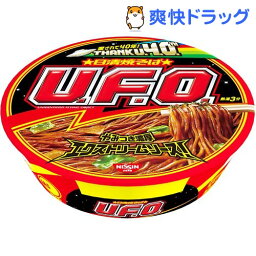 日清焼そば U.F.O.(1コ入)【日清焼そばU.F.O.】[焼きそば カップ麺 非常食]