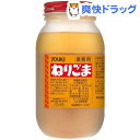ユウキ ねりごま(800g)