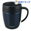 フォルテック・ハウス オフィスマグ 330mL ネイビーブルー FHR-7932(1コ入)【フォルテック(FORTEC)】