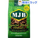 MJB スペシャルブレンド カフェインレス(300g)【MJB】