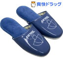 トイレ用スリッパ かさ ブルー 24cm 7550(1足)