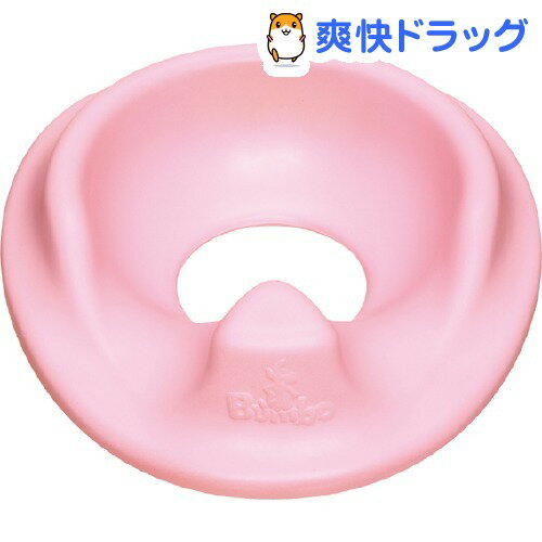 バンボ トイレトレーナー ピンク(1台)【バンボ】[ベビー トイレ]