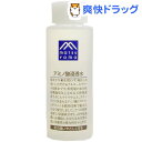 M mark アミノ酸浸透水(180mL)【M mark(エムマーク)】[松山油脂 化粧水 ローション]