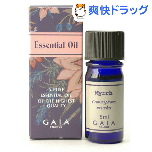 ガイア エッセンシャルオイル ミルラ(5mL)【ガイア(GAIA)】[アロマオイル]