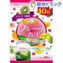 おいしいフルーツ青汁コラーゲン&プラセンタ(40包)【YUW...