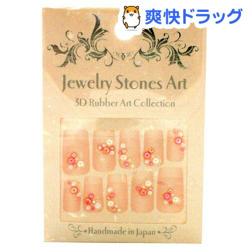 3DСȥ쥯 JAA-22 1ѥåǹ3150߰ʾ̵[3DС]