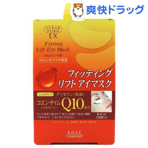 NA^[ EX tBbeBO tgAC}XN RGUCQ10 6Zbgō3150~ȏő[NA^[]