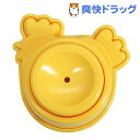 たまごの穴あけくん イエロー EG-01 120002(1コ入)
