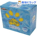ドギーマン ホームデンタル歯みがきシート(100枚入)【ドギーマン(Doggy Man)】