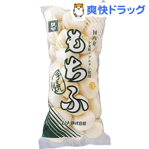 ムソー もちふ(25g)