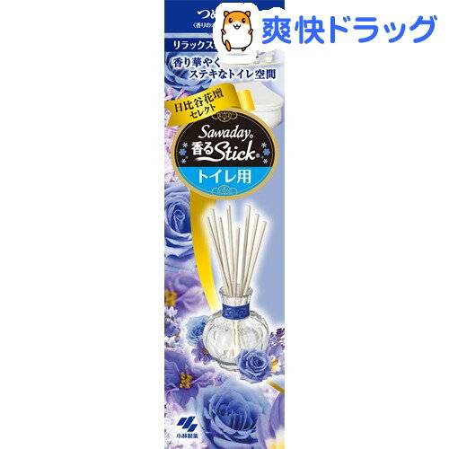 サワデー 香るスティック トイレ用 つめ替用 リラックスブーケ(70mL)【サワデー】...:soukai:10551528