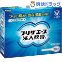 【第(2)類医薬品】プリザエース注入軟膏T(10コ入)【プリ...