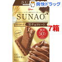 SUNAO¥¯¥ê¡¼¥à¥µ¥ó¥É W¥Á¥ç¥³(6ËçÆþ*7È¢¥»¥Ã¥È)