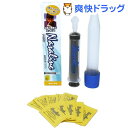 ナサリン 鼻腔洗浄器 大人用(1コ入)【ナサリン】