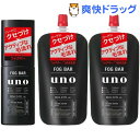 【企画品】ウーノ フォグバー がっちりアクティブ 本体+詰替え2コ+おまけ(1セット)【ウーノ(uno)】