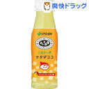 伊藤園 ナタデココ マンゴーヨーグルト味(300g*24本入)【伊藤園】