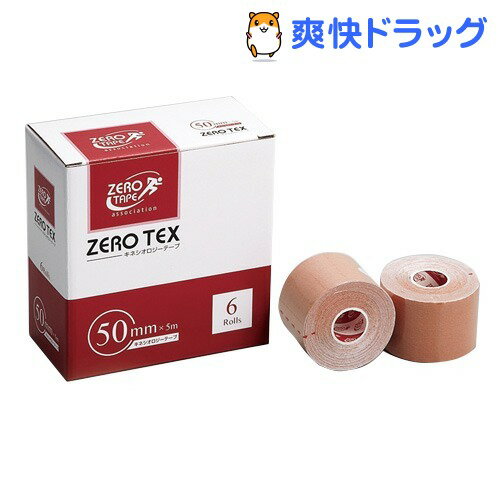 [EebNX LlVIW[e[v 50mm*5m(6) [e[v(ZERO TAPE) 