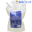 デミ ミレアム シャンプー レフィル(1800ml)【デミ】