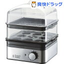 ラッセルホブス ミニスチーマー 7910JP(1台)【ラッセ...