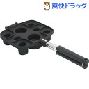 カップケーキメーカー kS-2922(1コ入)