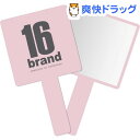 16BRAND ギャングスハンドミラー(1個)【16BRAND】
