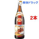 三州三河ã¿ã‚Šã‚“(1800mL*2コセット)ã€ä¸‰å·žä¸‰æ²³ã¿ã‚Šã‚“】ã€é€æ–™ç„¡æ–™ã€‘