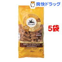 アルチェネロ 有機全粒粉フジッリ*5コ(250g5コセット)【アルチェネロ】