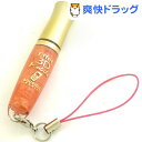 ミニブルジョワ エフェ スリーディ モバイル 27(1.7mL)【ミニブルジョワ】[リップグロス]