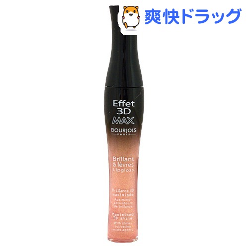 ブルジョワ エフェ スリー ディ マックス 62 ローズゴールド(1本入)【ブルジョワ(BOURJOIS)】[リップグロス]ブルジョワ エフェ スリー ディ マックス 62 ローズゴールド / ブルジョワ(BOURJOIS) / リップグロス★税込1980円以上で送料無料★