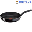 ティファール ハードチタニウム ブラック フライパン 27cm D47406(1コ入)【ティファール(T-fal)】【送料無料】