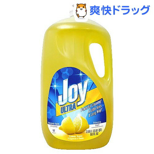 クーポンで10%オフ★ウルトラジョイ リフレッシングレモン(2.66L)【ジョイ(Joy)】[液体洗剤 キッチン用]【8/15 10:00-23:59までクーポン利用で5000円以上10%オフ】