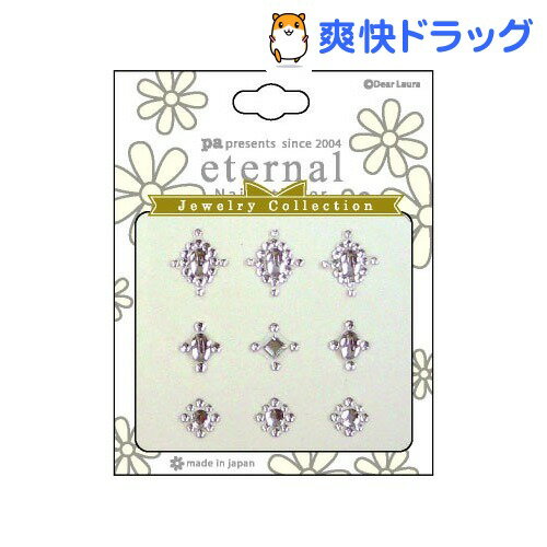 ʥ 奨꡼ͥ륹ƥå 륳 1ѥåǹ3150߰ʾ̵[ʥ(ͥ)]