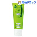 なた豆ハミガキ AGプラス(150g)