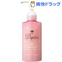 デュプレール クレンジングジェル(200mL)【デ