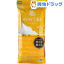 あわゆき ナイロンタオル ふつう オレンジ(1枚入)