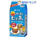 伊藤園 香り薫るむぎ茶 ティーバッグ(8g*54袋入)【伊藤園】