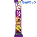 【訳あり】ブルボン プチしっとりチョコクッキー(57g)【ブ...
