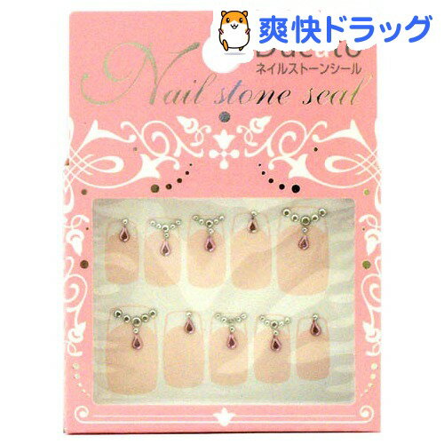 ǥ奫 ͥ륹ȡ󥷡 ԥ󥭡ɥåץ 1ѥåǹ3150߰ʾ̵[ǥ奫]